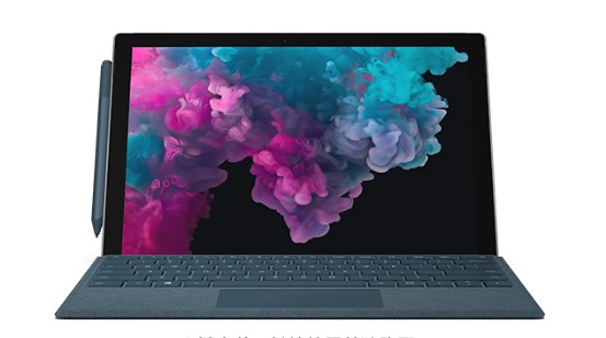上蔡从 Mac 切换到 Microsoft Surface